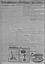 giornale/TO00185815/1917/n.12, 5 ed/004